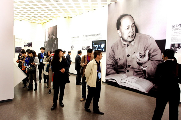 沐鸣2精神文明建設十大成果展示之四